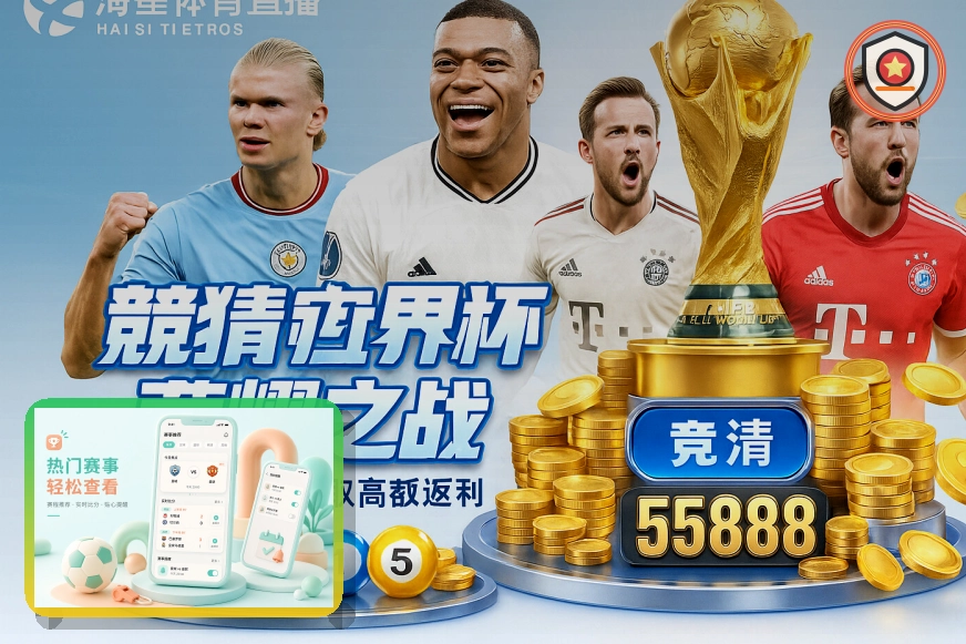 开云网页端登录页面展示
